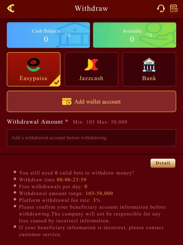 W33 Deposit & Withdrawal