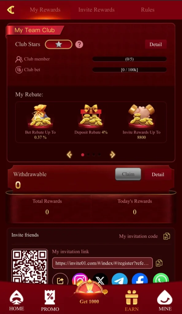 W33 Referral Program